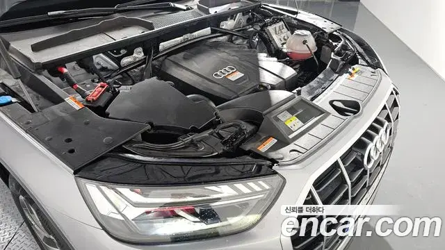 Audi Q5 2022 — Photo 14/20