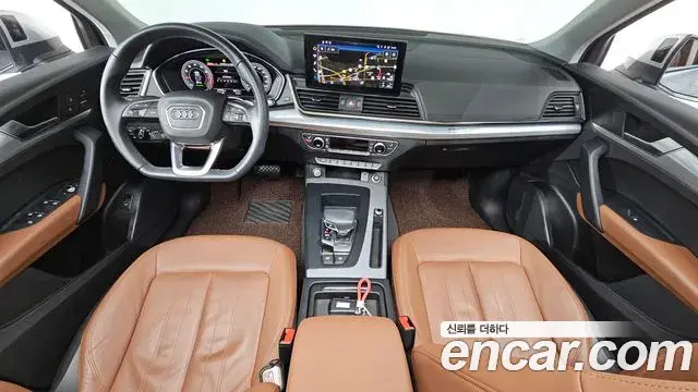 Audi Q5 2022 — Photo 7/20