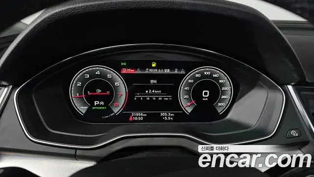 Audi Q5 2022 — Photo 1/20