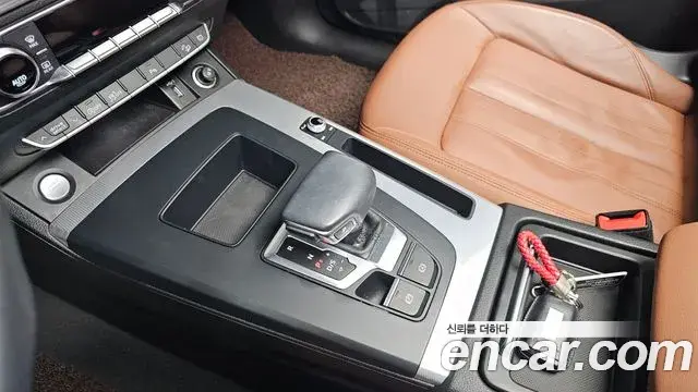 Audi Q5 2022 — Photo 17/20