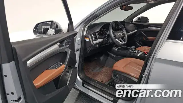 Audi Q5 2022 — Photo 18/20