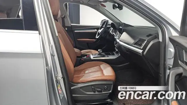 Audi Q5 2022 — Photo 11/20