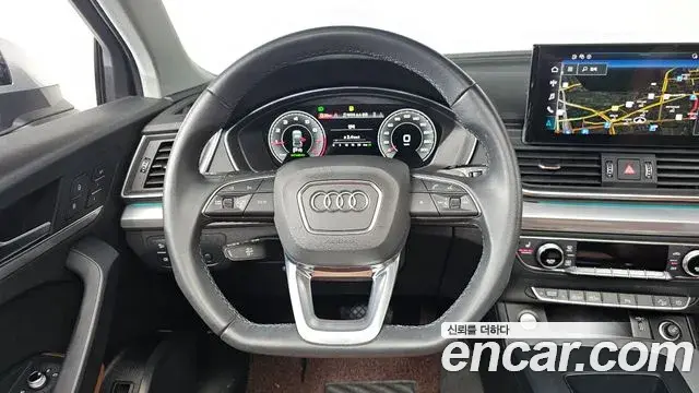 Audi Q5 2022 — Photo 19/20