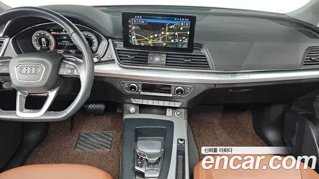 Audi Q5 2022 — Photo 15/20