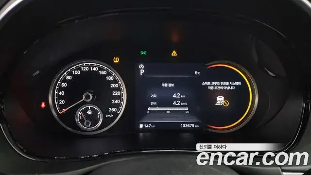 Genesis GV70 2021 — Photo 17/20