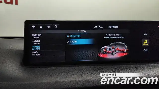 Genesis GV70 2021 — Photo 12/20