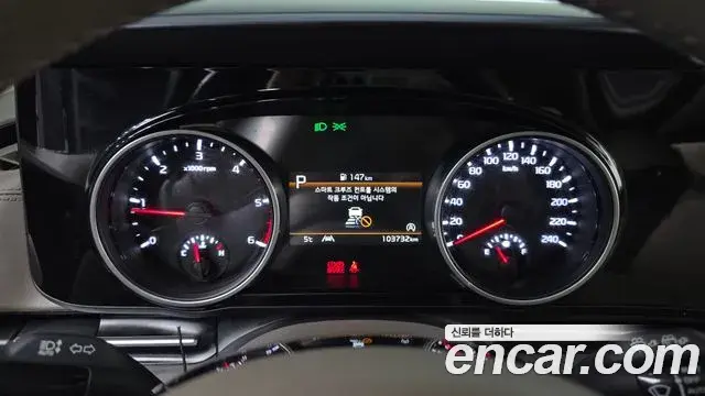 Kia Carnival 2021 — Фото 8/20