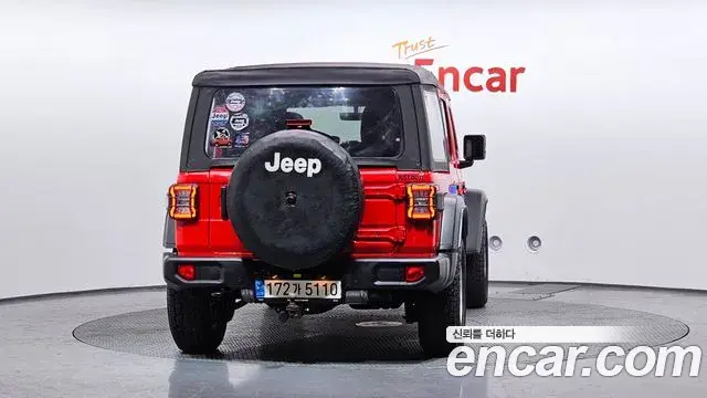 Jeep Wrangler 2021 — Şəkil 9/20