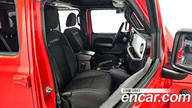 Jeep Wrangler 2021 — Şəkil 16/20