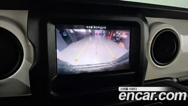 Jeep Wrangler 2021 — Şəkil 5/20