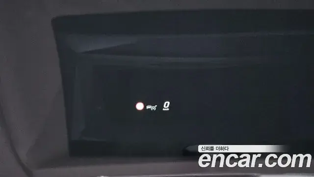 Mercedes-Benz EQE 2023 — Şəkil 15/20