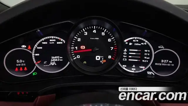 Porsche Cayenne 2023 — Şəkil 18/20