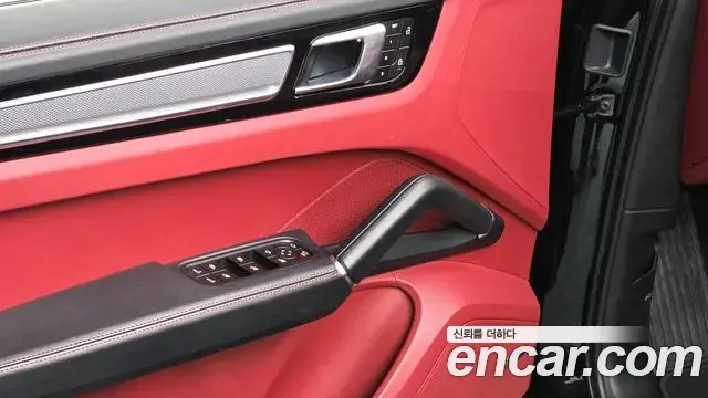 Porsche Cayenne 2023 — Şəkil 9/20