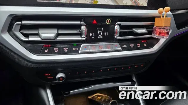 BMW 3 Series 2020 — Şəkil 6/20