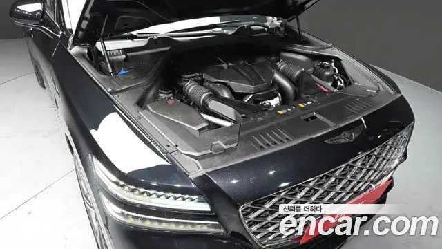 Genesis GV80 Coupe 2024 — Şəkil 12/20