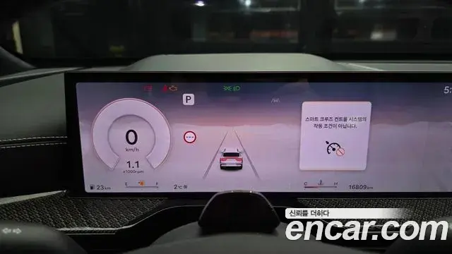 Genesis GV80 Coupe 2024 — Şəkil 3/20