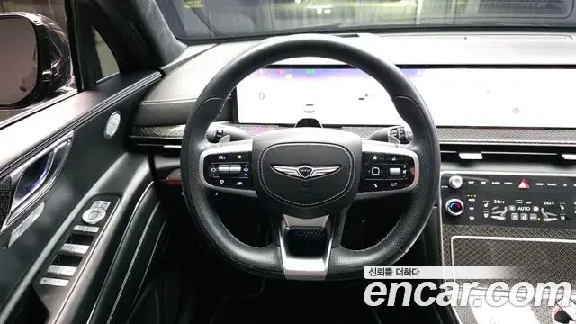 Genesis GV80 Coupe 2024 — Şəkil 20/20