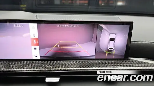 Genesis GV80 Coupe 2024 — Şəkil 10/20