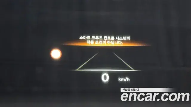 Genesis GV80 Coupe 2024 — Şəkil 2/20
