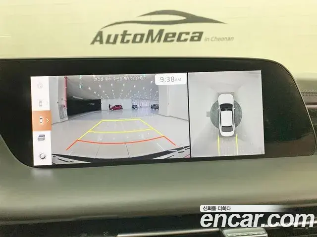 Genesis G90 2023 — ფოტო 2/20