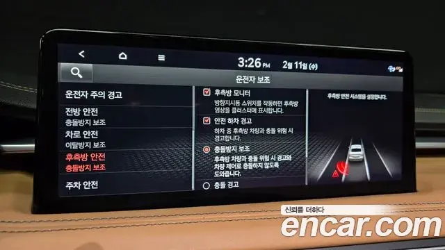 Genesis G70 2021 — Photo 16/20