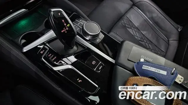 BMW 5 Series 2021 — Şəkil 14/20