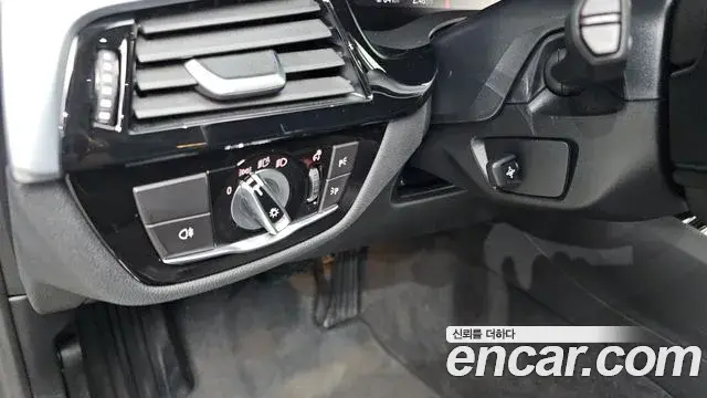 BMW 5 Series 2021 — Şəkil 12/20