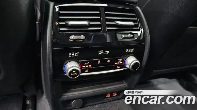 BMW 5 Series 2021 — Şəkil 18/20