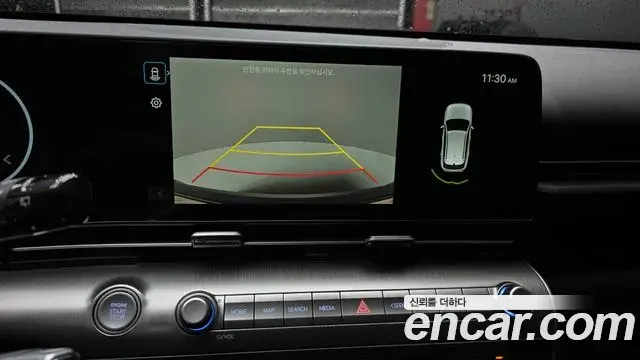 Hyundai Kona Hybrid 2025 — Photo 1/20