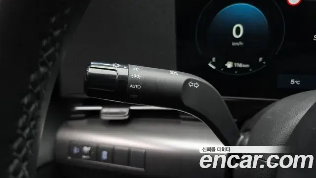 Hyundai Kona Hybrid 2025 — Photo 5/20