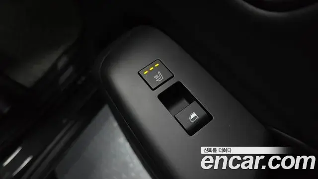 Hyundai Kona Hybrid 2025 — Photo 2/20