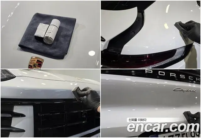 Porsche Cayenne 2023 — Photo 14/20