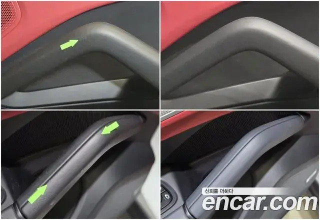 Porsche Cayenne 2023 — Photo 16/20