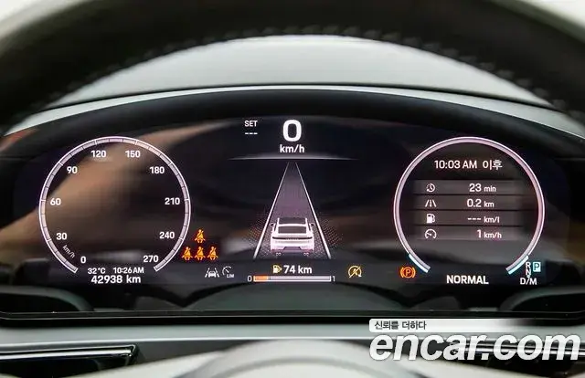 Porsche Cayenne 2023 — Photo 5/20