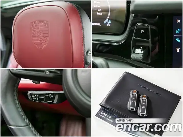 Porsche Cayenne 2023 — Photo 15/20