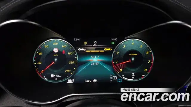 Mercedes-Benz GLC-Class 2022 — ფოტო 9/20