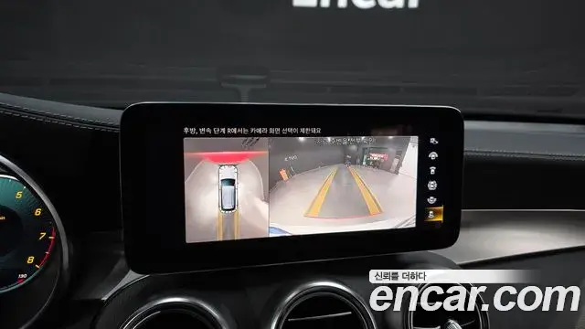 Mercedes-Benz GLC-Class 2022 — ფოტო 18/20