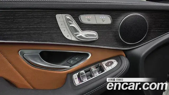 Mercedes-Benz GLC-Class 2022 — ფოტო 10/20