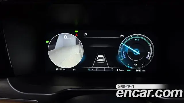 Kia Sorento 2023 — Şəkil 1/20