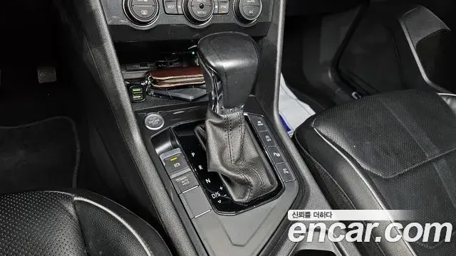 Volkswagen Tiguan Allspace 2018 — Photo 20/20