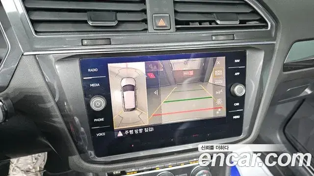 Volkswagen Tiguan Allspace 2018 — Photo 18/20