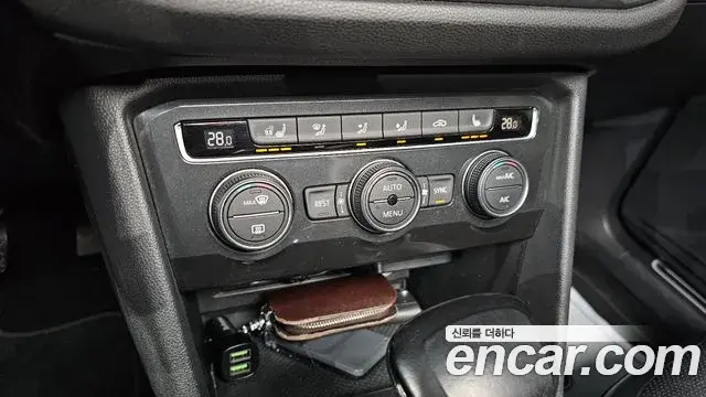 Volkswagen Tiguan Allspace 2018 — Photo 19/20