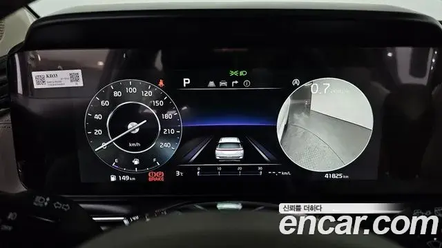 Kia Carnival 2021 — Фото 8/20