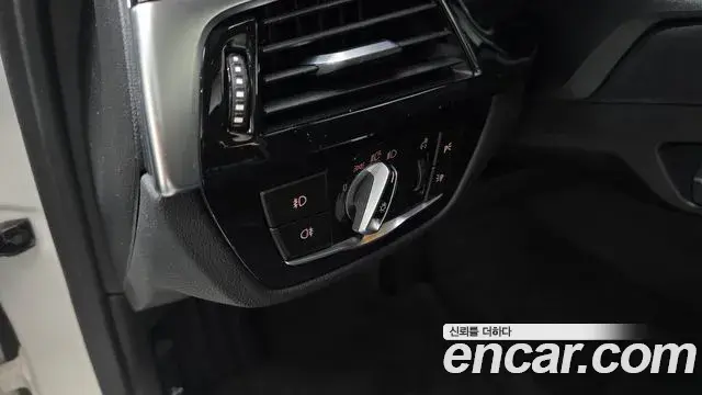 BMW 5 Series 2018 — Фото 15/20