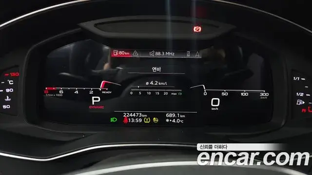 Audi A6 2021 — ფოტო 16/20