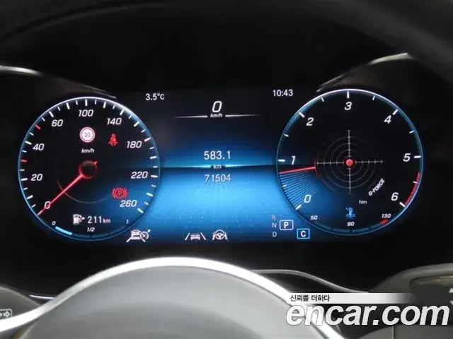 Mercedes-Benz GLC-Class 2021 — Şəkil 15/20