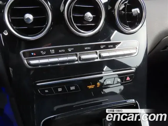 Mercedes-Benz GLC-Class 2021 — Şəkil 18/20