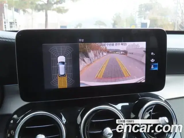 Mercedes-Benz GLC-Class 2021 — Şəkil 2/20