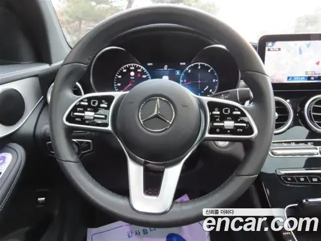 Mercedes-Benz GLC-Class 2021 — Şəkil 10/20