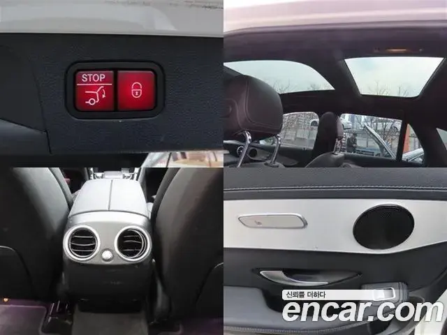Mercedes-Benz GLC-Class 2021 — Şəkil 5/20